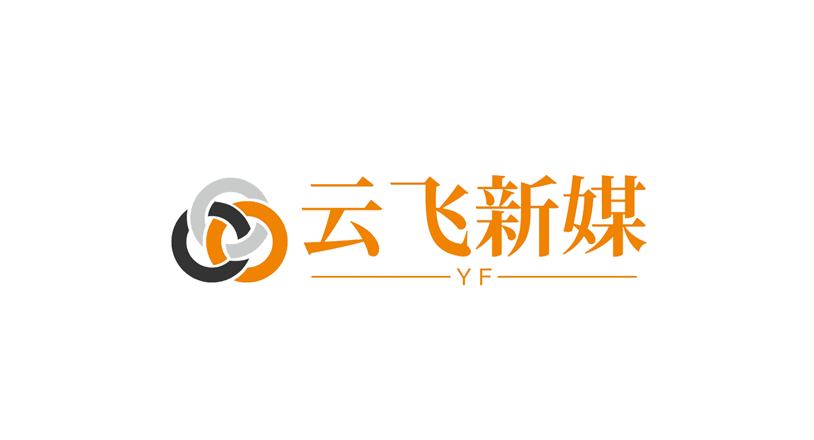 转卖小红书账号平台